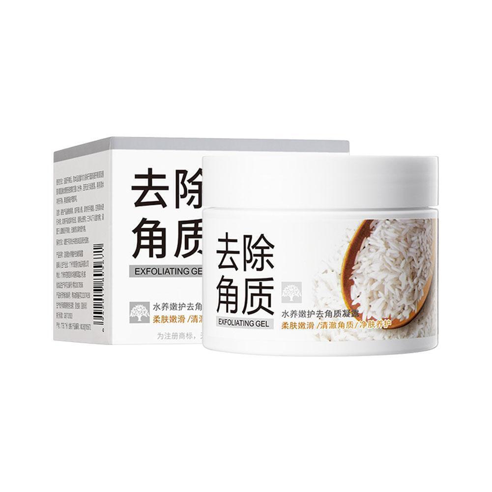 Rubbing Mud for Skin Rubbing Mud Gel Mud Rubbing Artifact Mud Rub 140g UK J9N1