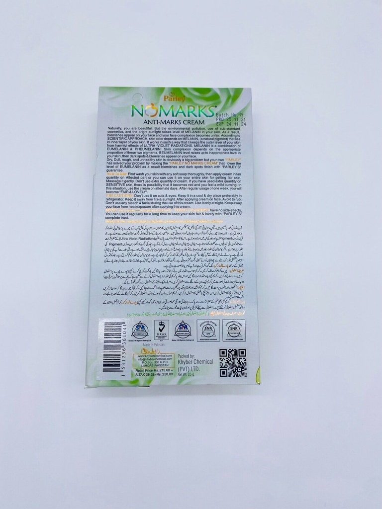 No Marksk, Anti Marks Cream W/ Fruit Extracts & AloeVera B3