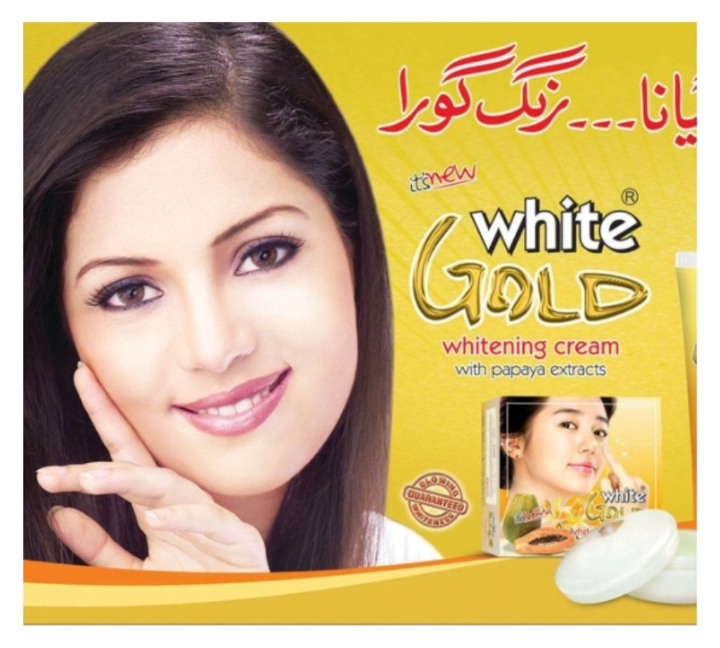 20 Boxes White Gold Whitening Cream with Papaya Extract Authentic from Pakistan