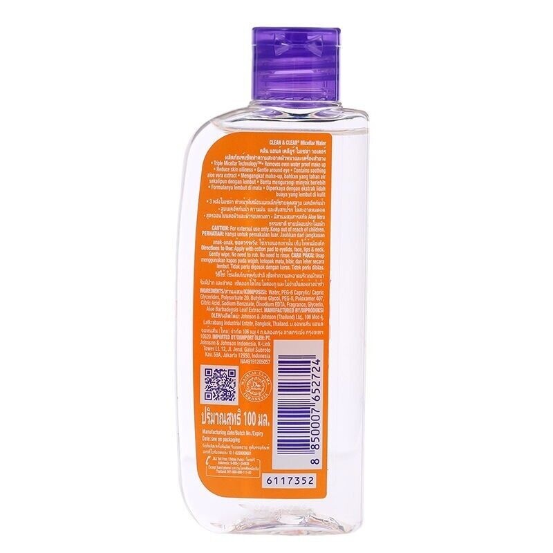 6X100ML Clean & Clear Micellar Water Remove Water Proof Makeup Make up Remover