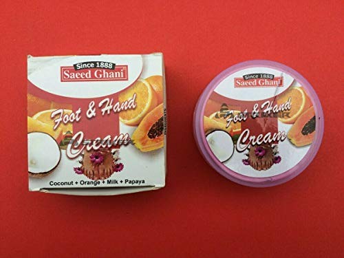 Foot & Hand Cream