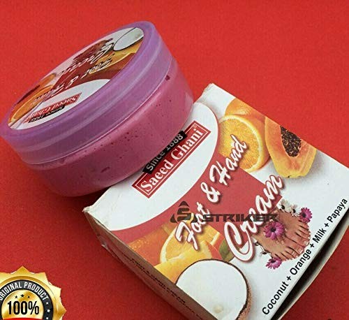 Foot & Hand Cream
