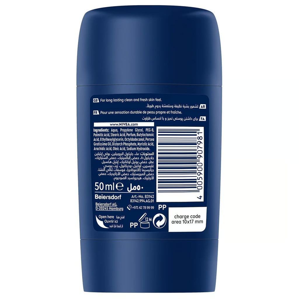 New Nivea Men Antiperspirant Stick Fresh Active 50 Ml Free Shipping Worldwide