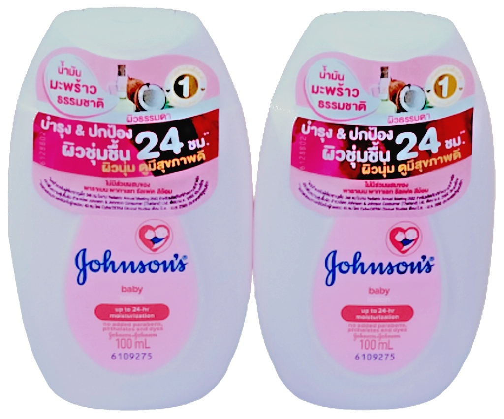 M-johnsons Baby Lotion Reg 100ml