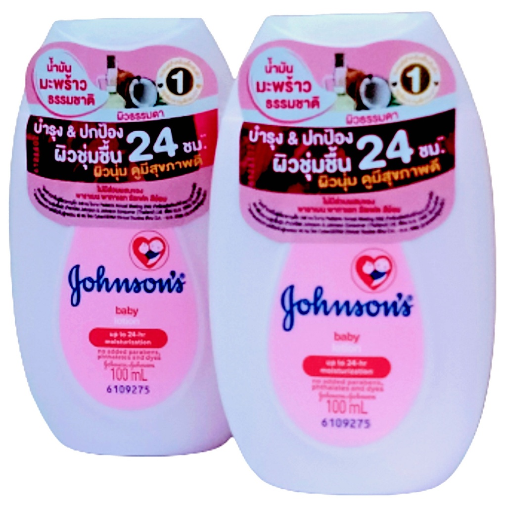 M-johnsons Baby Lotion Reg 100ml