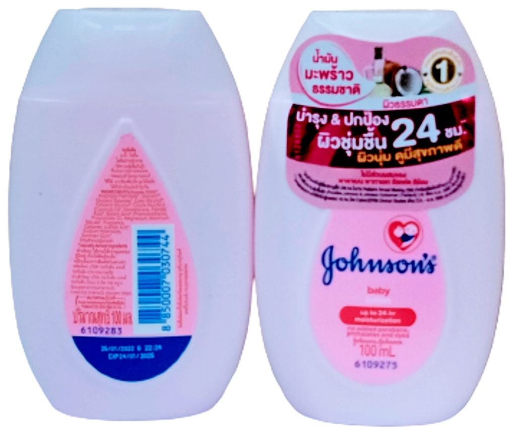 M-johnsons Baby Lotion Reg 100ml