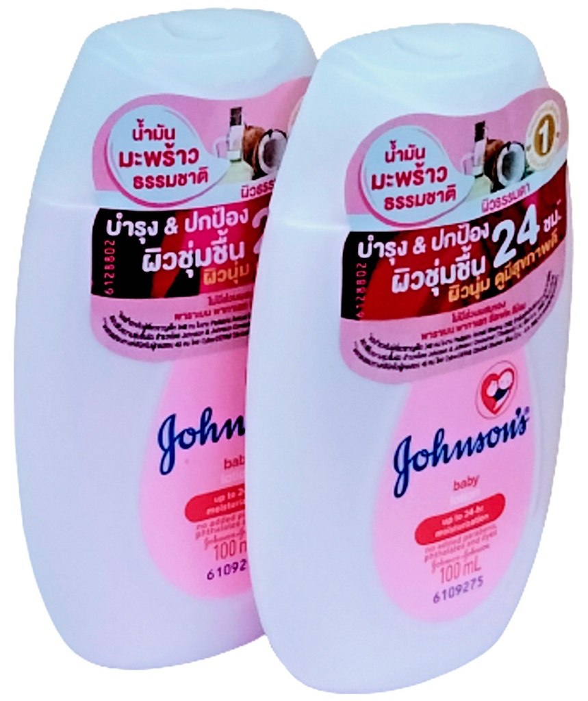 M-johnsons Baby Lotion Reg 100ml