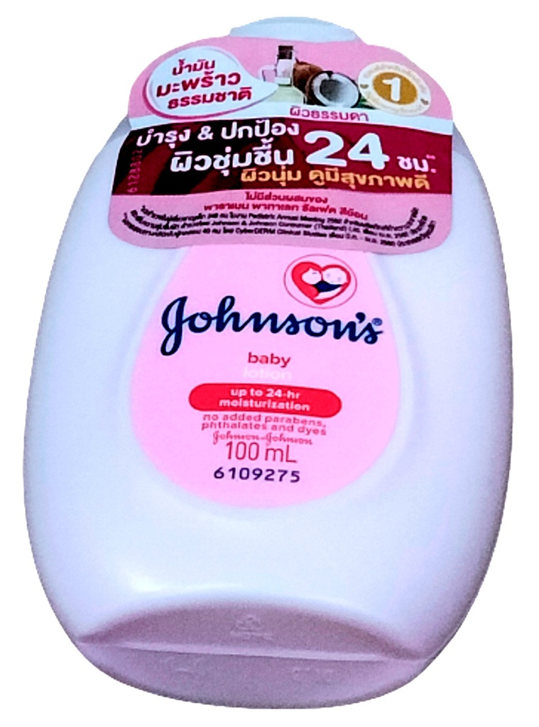 M-johnsons Baby Lotion Reg 100ml