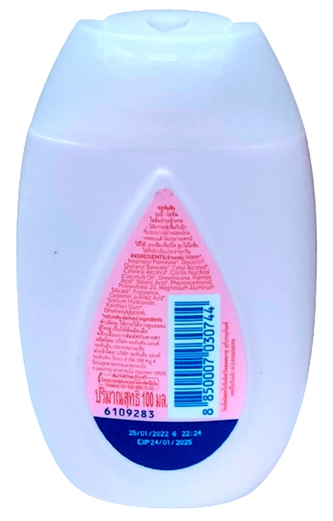 M-johnsons Baby Lotion Reg 100ml