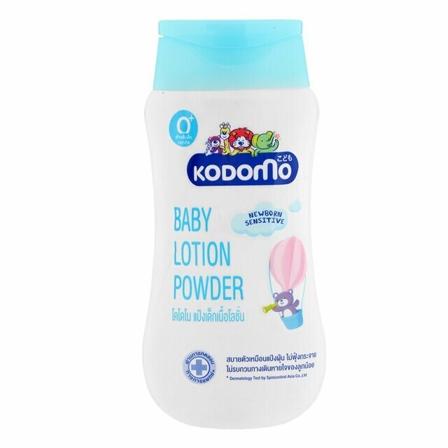 KODOMO Baby Lotion Powder 0+ Newborn Sensitive Comfy Dust Free 180ml Tracking No