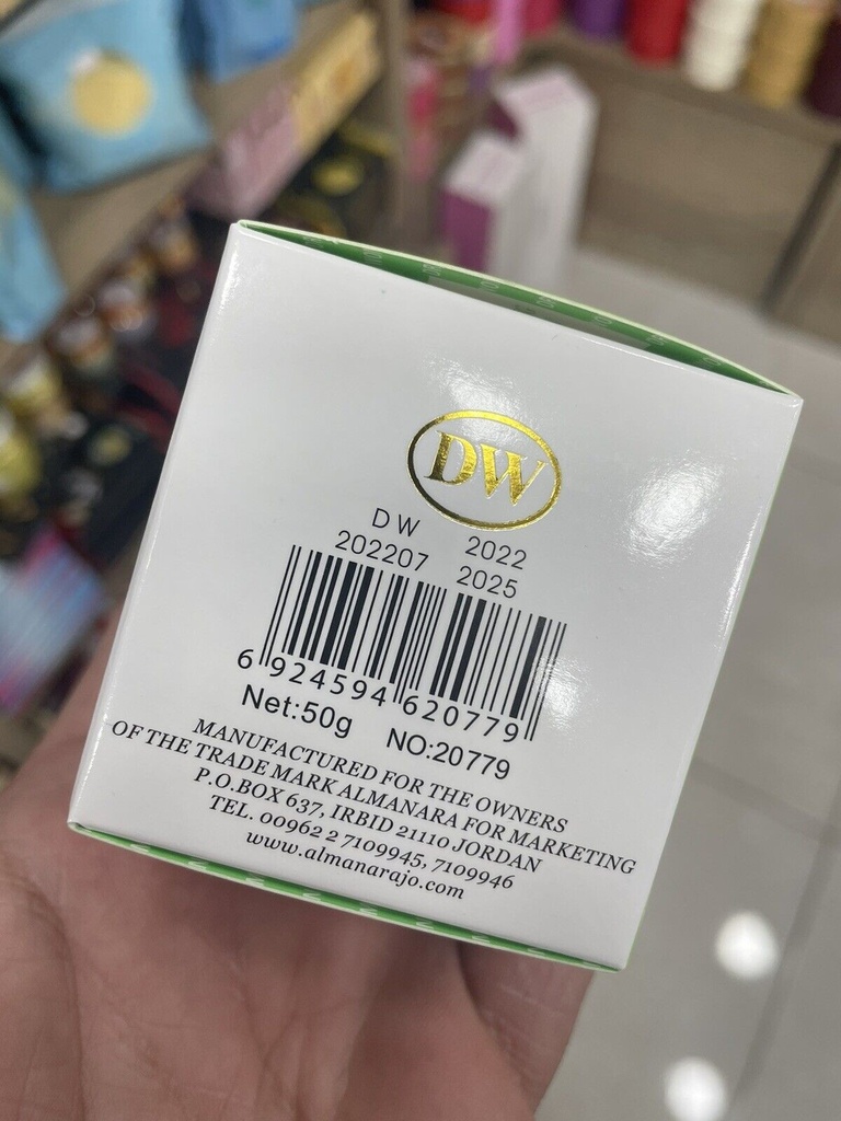 Century Beauty Green Tea
