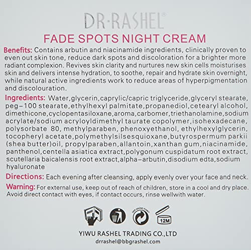 Dr.Rashel White Cream