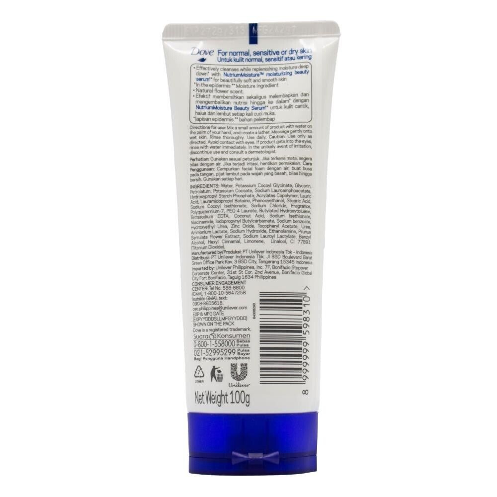 12PK Dove 100g Conditioning Facial Skin Cleanser Womens Beauty Moisture Serum