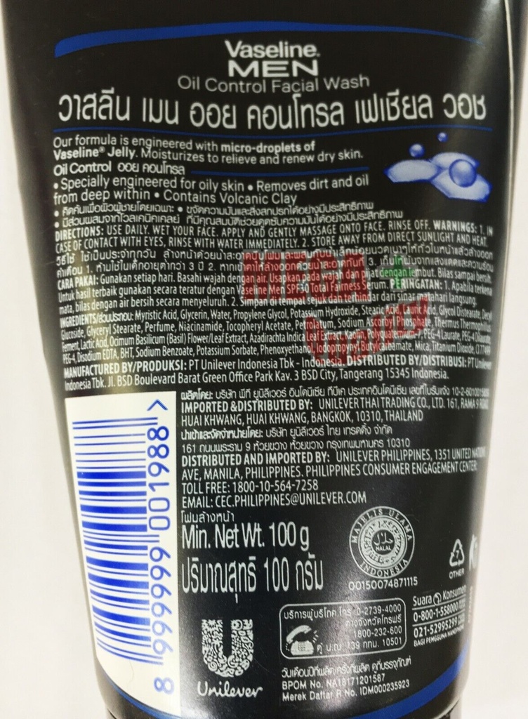 Vaseline Men Anti Acne 100g