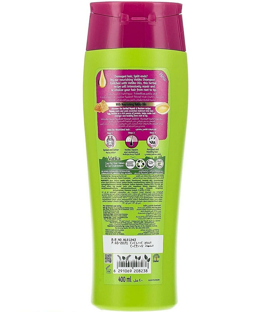Vatika Repair Shampoo 360ml
