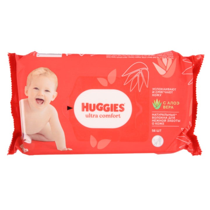 Huggies Ultra comfo