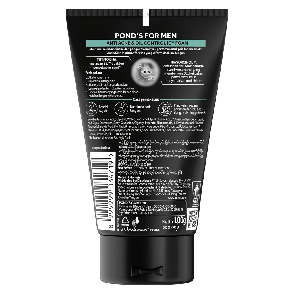 Ponds Anti Acne Men F/W