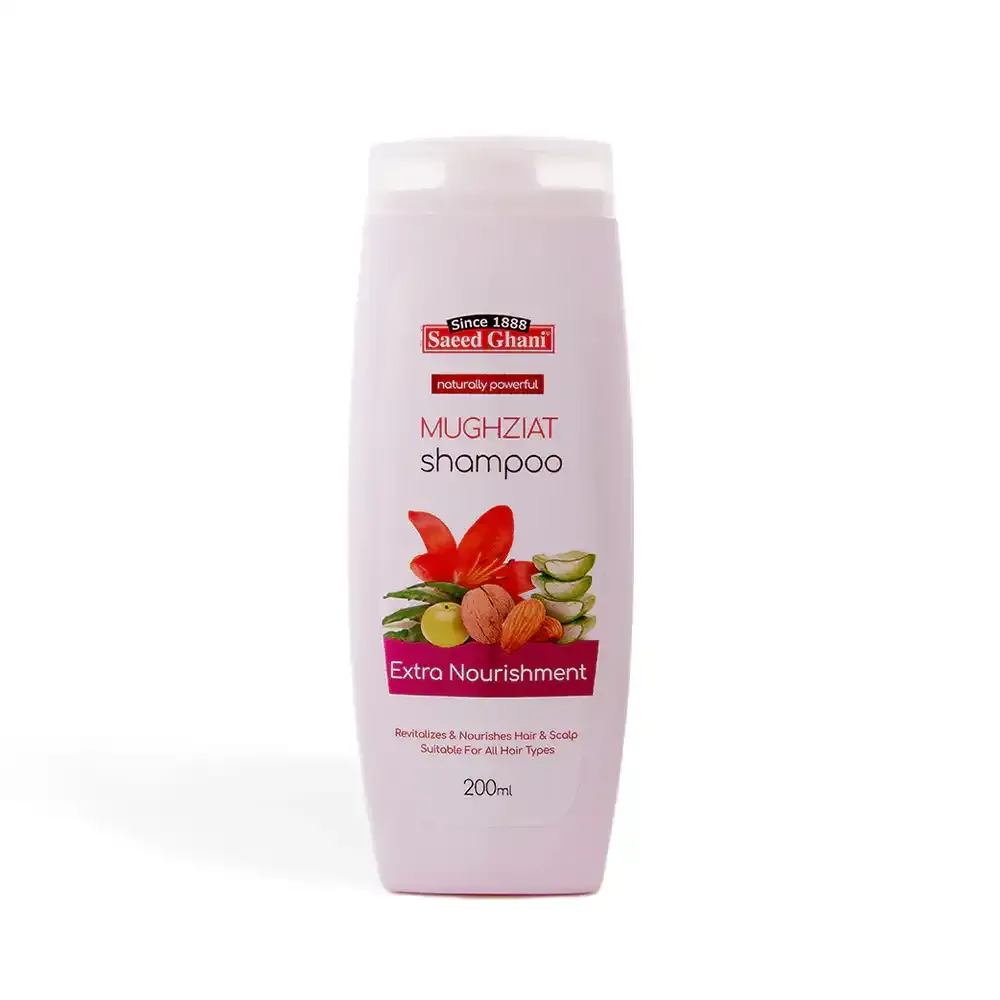 Saeed Mughziat 200ml