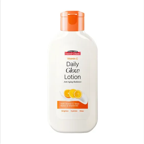 SAEED GHANI SUNSCREEN 200ML