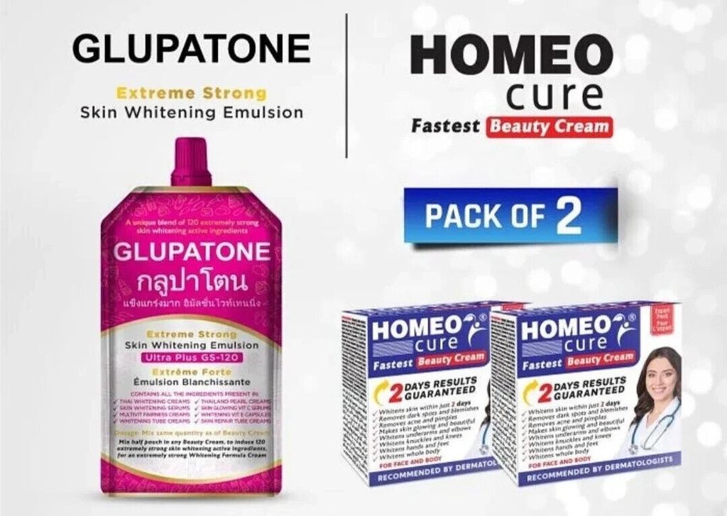 GLUPATONE  Serum  50ml