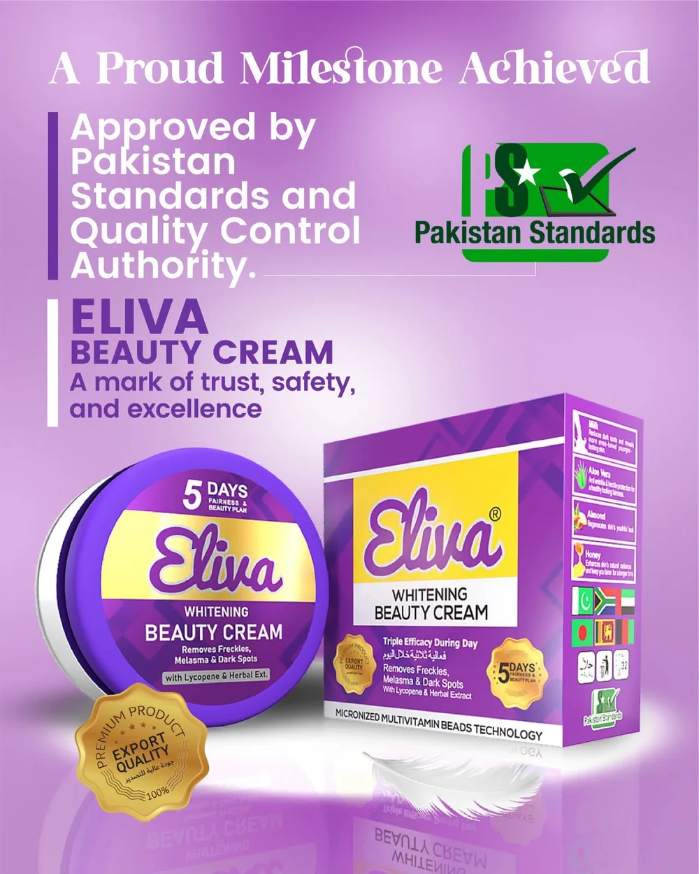 ELIVA B/CREAM