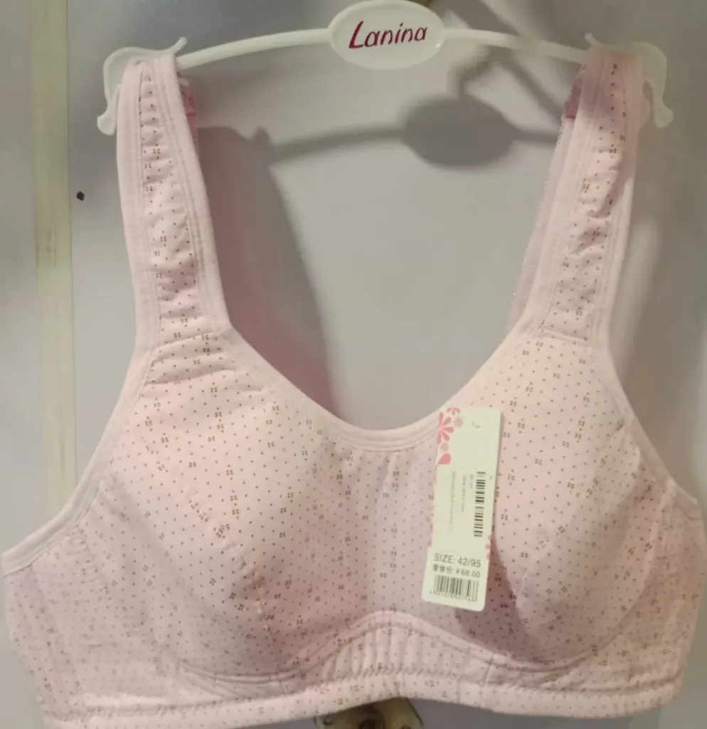 Beedies Bra colourfull