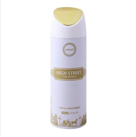 Armaf High Street B/S
