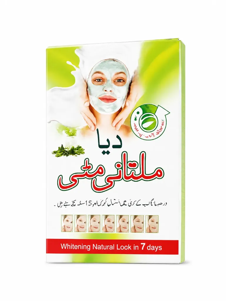 Diya Multani Matti Sachet