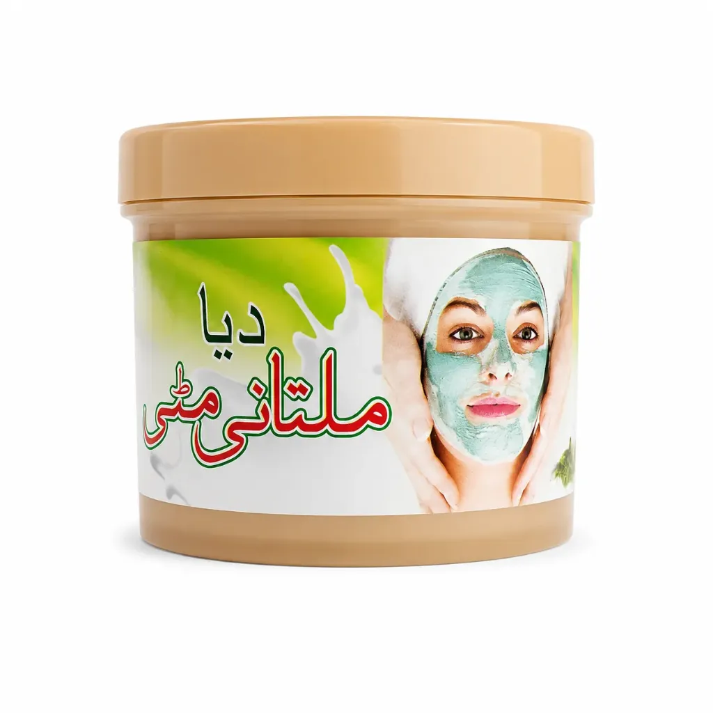 Diya Multani Matti Jar