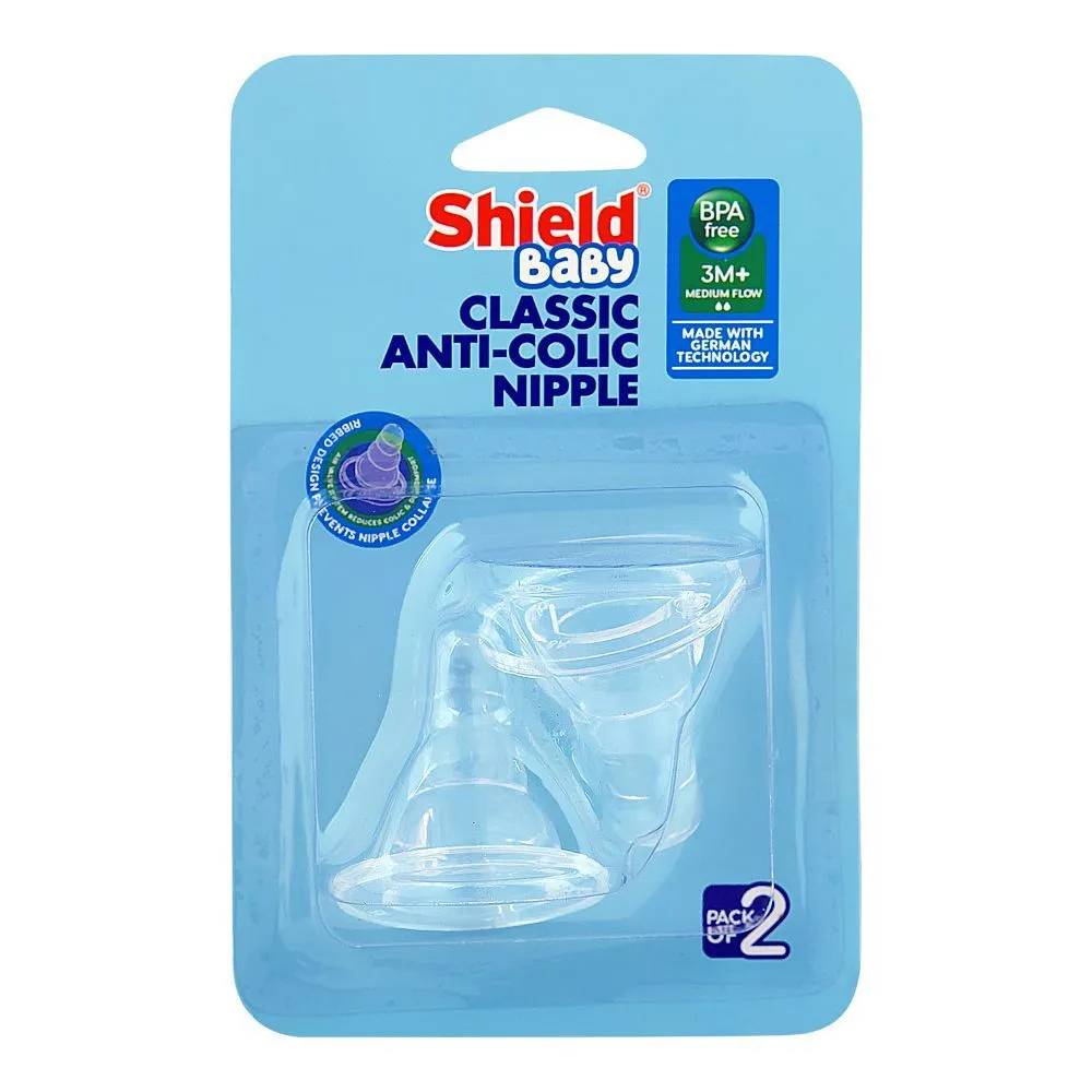 SHIELD BABY NIPPLE