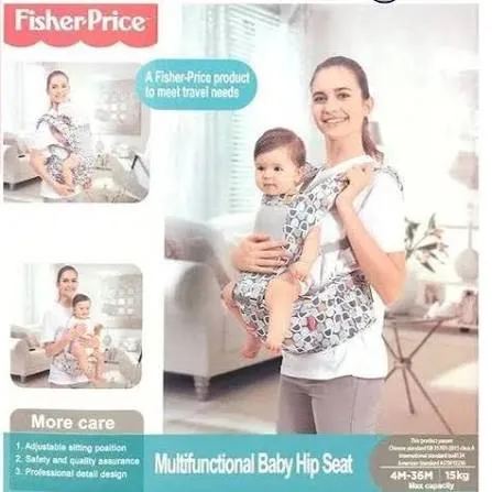 Multifuntional Baby Hip Seat