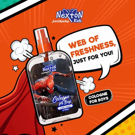 Nexton Kids Cologne for Boys 125ml