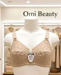 Ok Noor Comfort Chicken Bra (32, B)