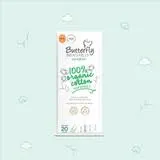 Butterfly Breathable Organic Cotton Ultra Thin 20pcs