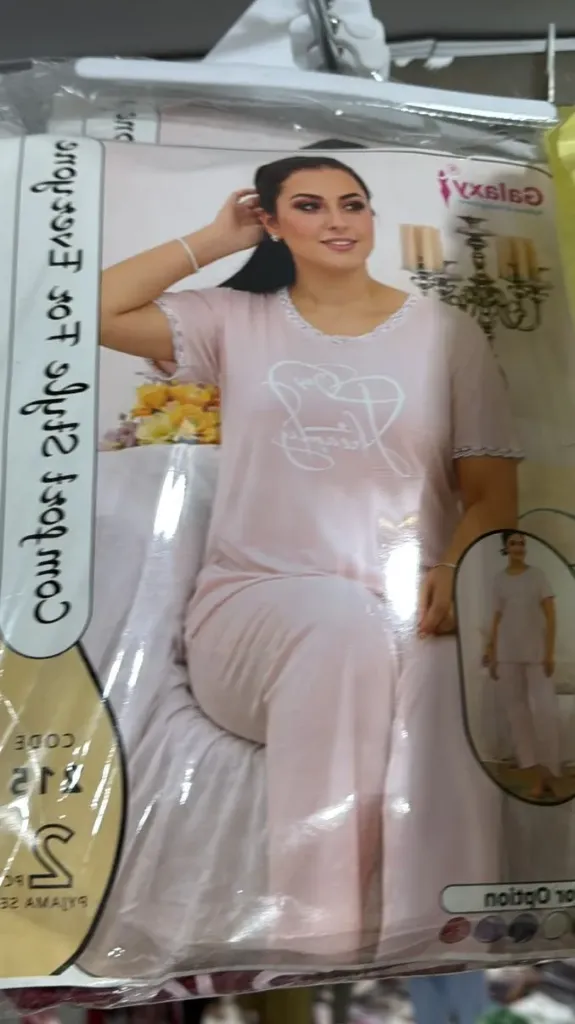 Galaxy Night Wear