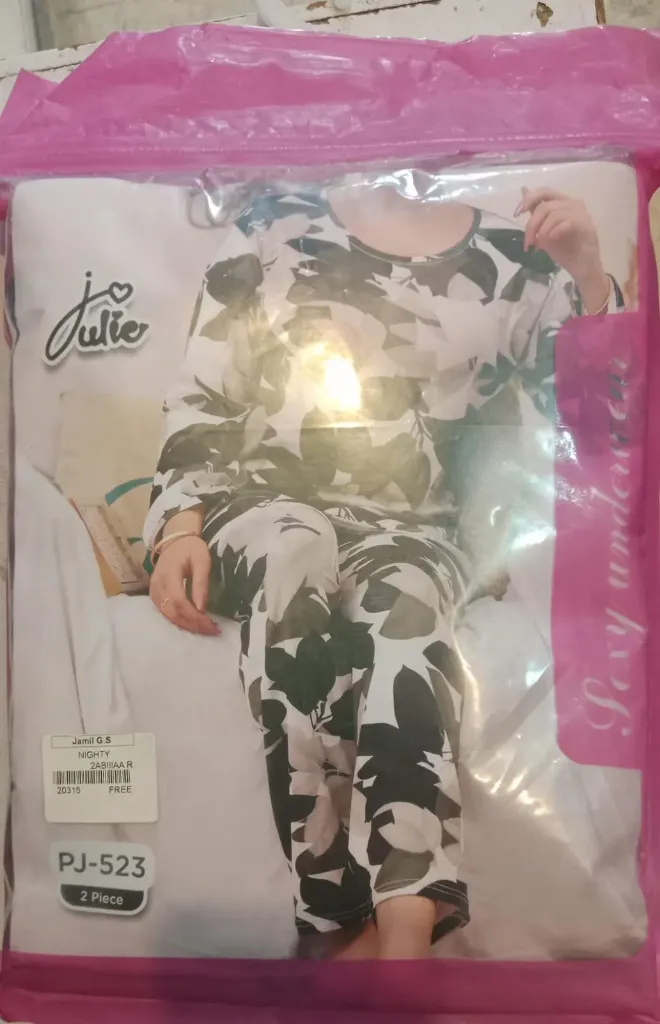 Julie Night Wear Shrt&Trwsr