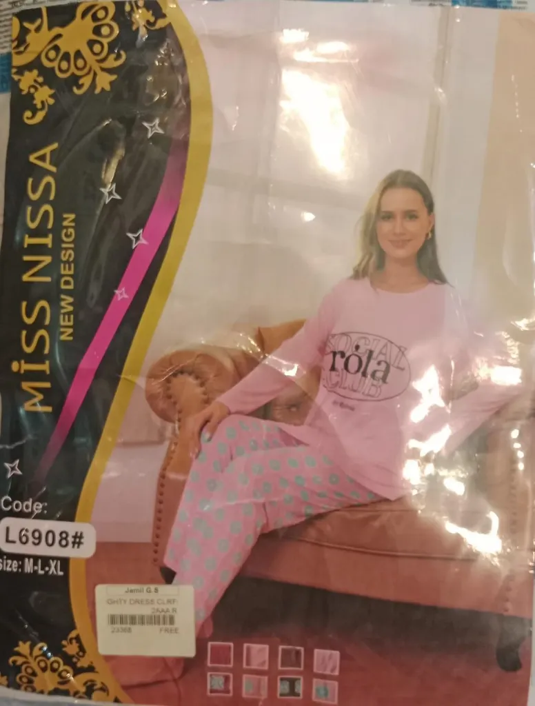 Miss Nisa Night Wear Shirt & Trowser
