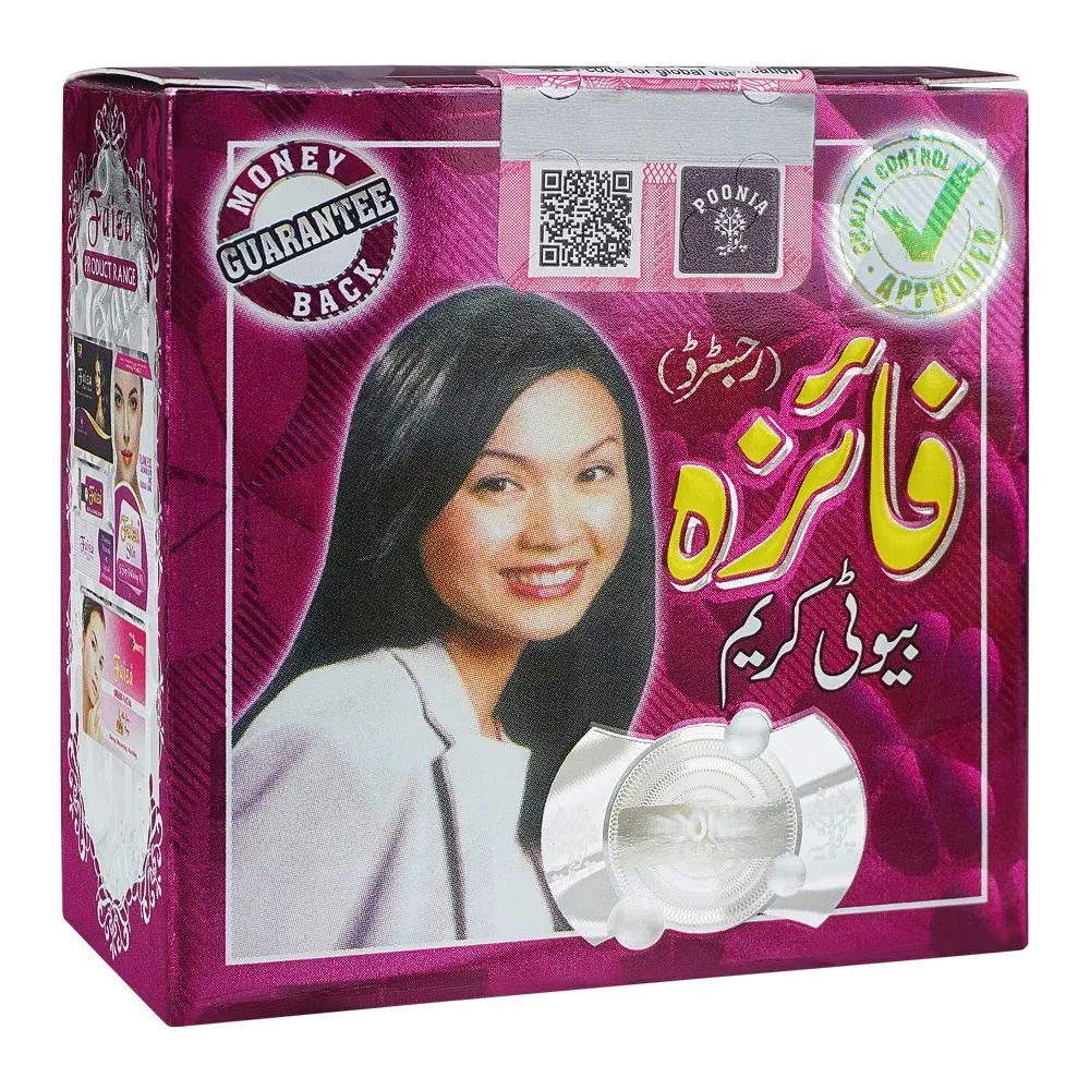 Faiza Beauty Cream