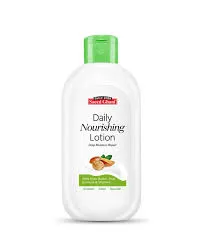 Saeed Ghani Shea Butter Lotion 200ml